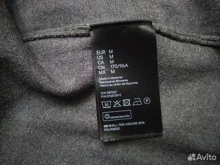 Серое базовое трикотажное платье клеш H&M размер M