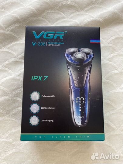 Бритва электрическая