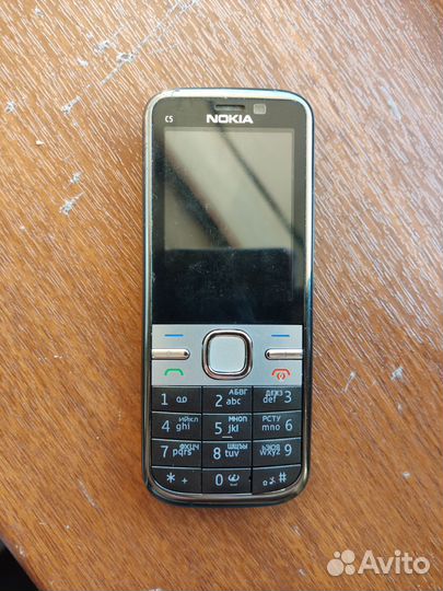 Nokia C5-00