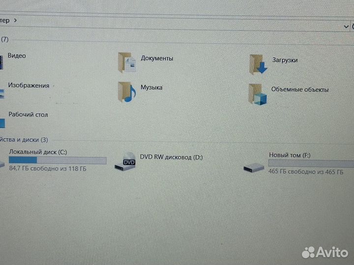 Игровой ноутбук Asus i5/12GB/SSD/700GB