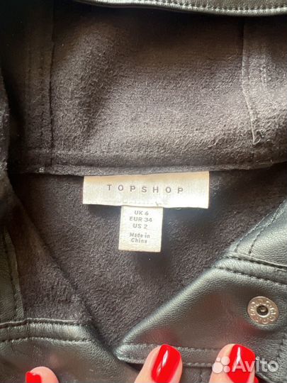 Кожаное худи Topshop