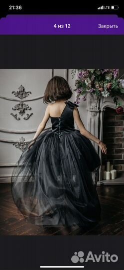 Платье для девочки