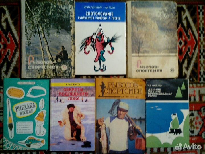 Спорт.Рыбалка.Техника Фото