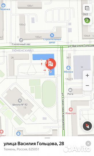 Жидкость для чистки каппучинатора Jura