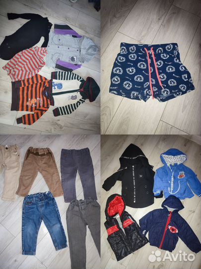 Вещи пакетом для мальчика на 1-2года