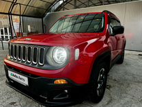 Jeep Renegade 2.4 AT, 2016, 105 000 км, с пробегом, цена 1 780 000 руб.