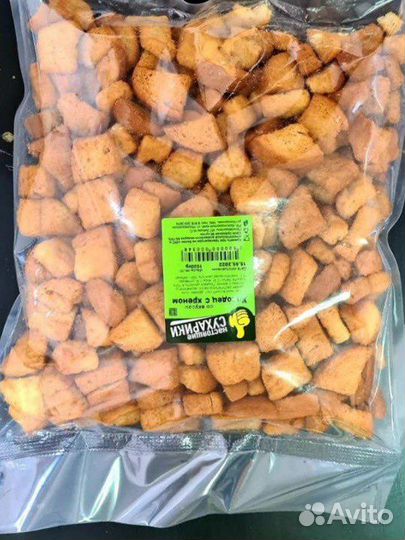 Сухарики Оптом (от производителя)