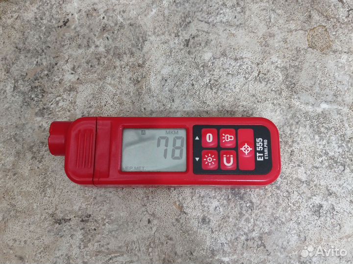 Толщиномер аренда прокат