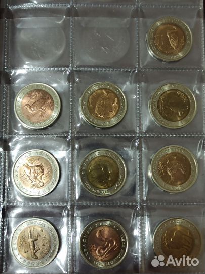 Красная книга 1991-1993 год 10 монет