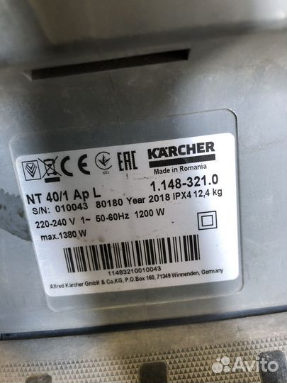 Пылесос karcher nt 40/1