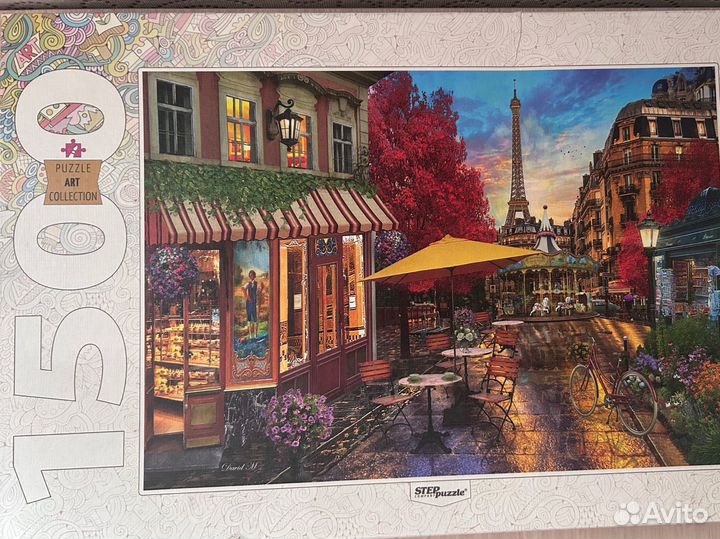 Пазлы 1500 деталей