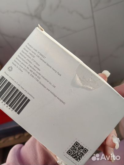 Сумка мужская