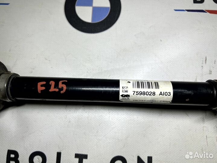 Привод передний правый BMW f25 f26