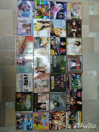 Диски музыкальные