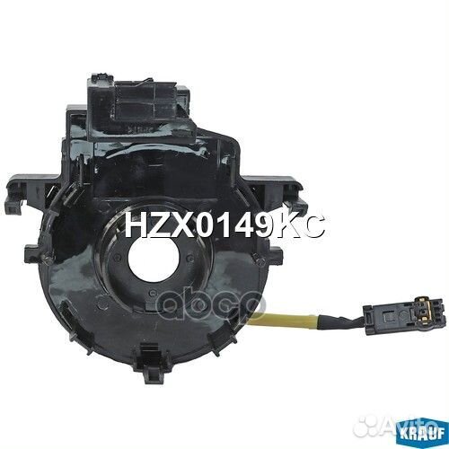 Контактная группа подушки безопасности HZX0149KC