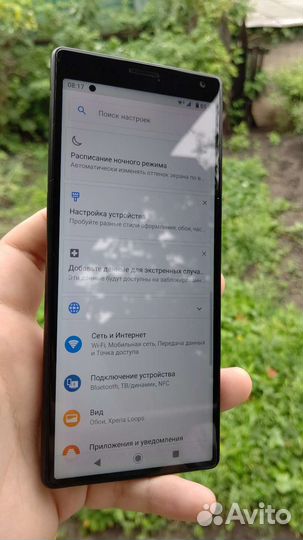 Sony Xperia 10