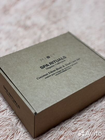 Подарочный набор mixit