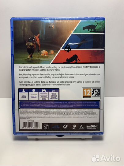 Игры PS4: Stray (новая)