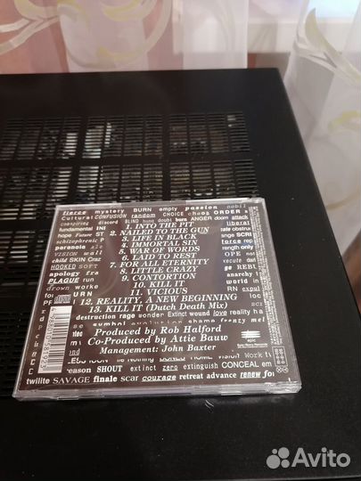 CD Fight - War of Words