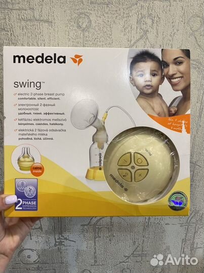 Молокоотсос Medela