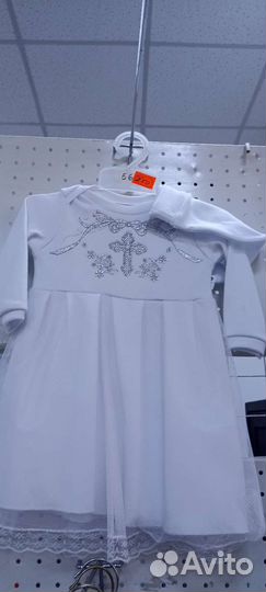 Рубашка для крещения