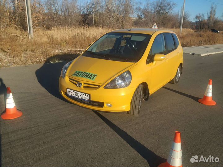 Автомат. Инструктор по вождению. Учебный АКПП