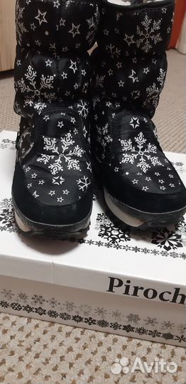 Дутики женские 37