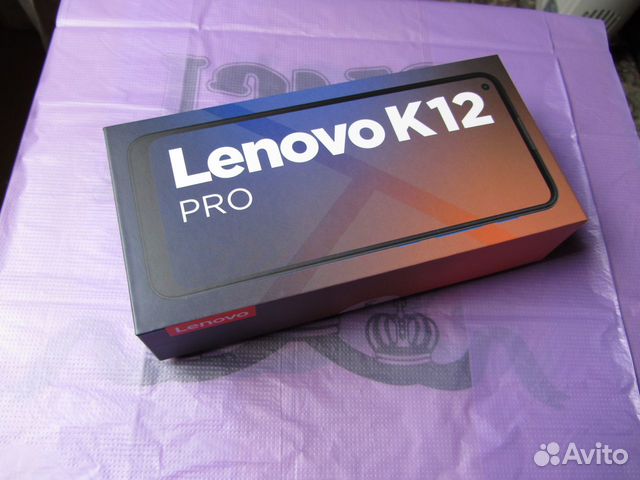 Lenovo pro москва Lenovo pro москва