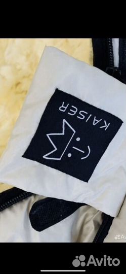 Kazer конверт в коляску.Бесплатно комбинезон