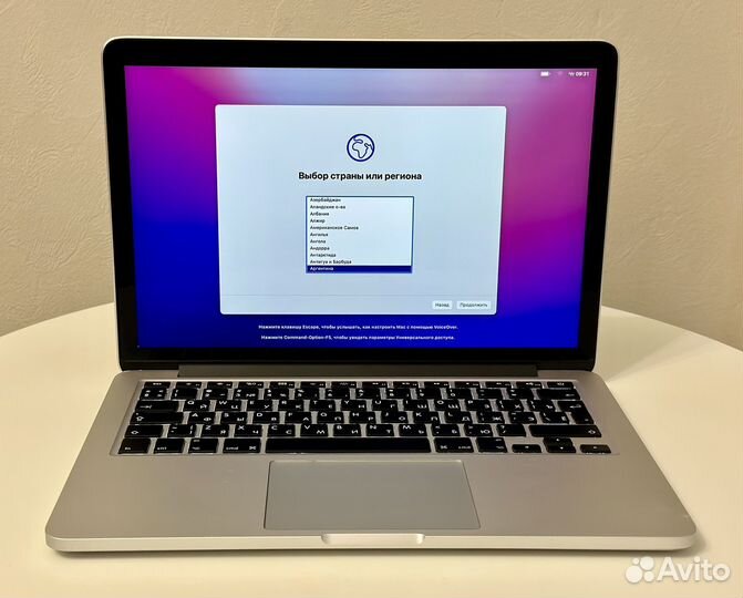 Apple MacBook pro 13 retina 2015