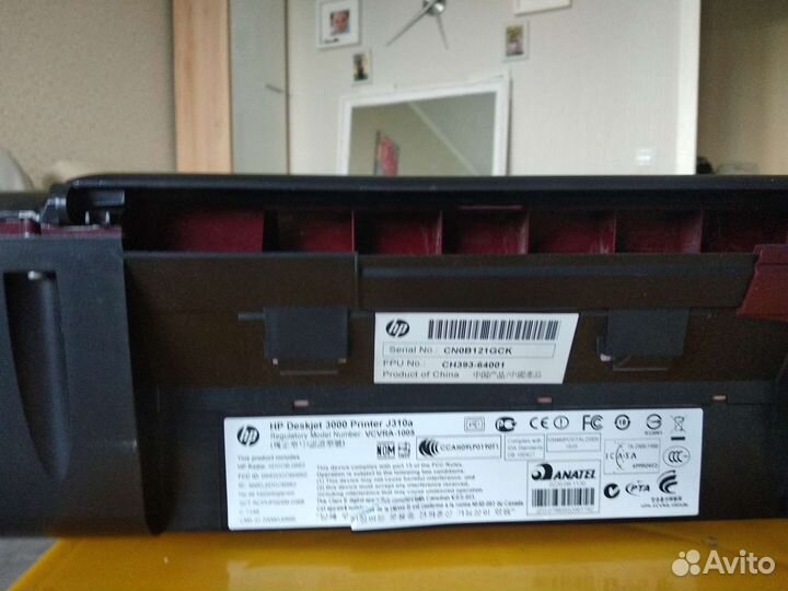 Принтер hp deskjet 3000