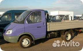 Грузовые перевозки