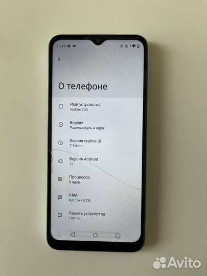 realme C33 (2023), 4/128 ГБ