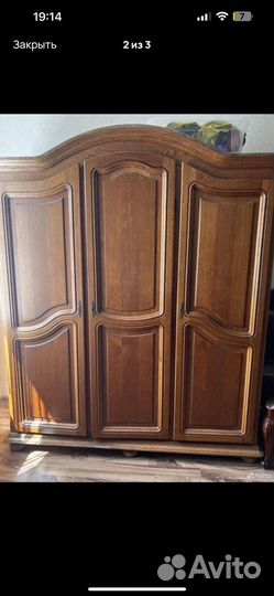 Спальный гарнитур бу