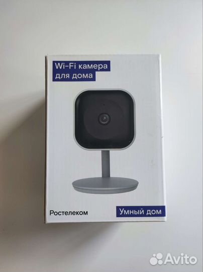 Камера видеонаблюдения Ростелеком