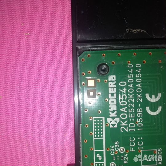 302K094200 Панель управления rfid в сборе