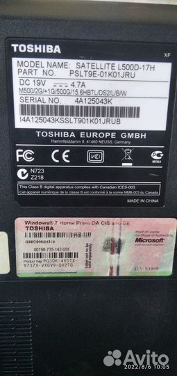 Ноутбук Toshiba Satellite L500D-17H