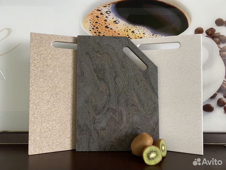 Доска разделочная