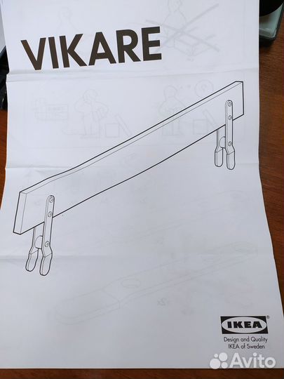 Борт ограничитель в кроватку IKEA,дерево