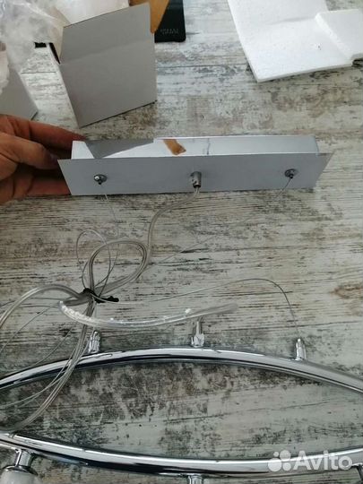 Люстра подвесная на 5 плафонов