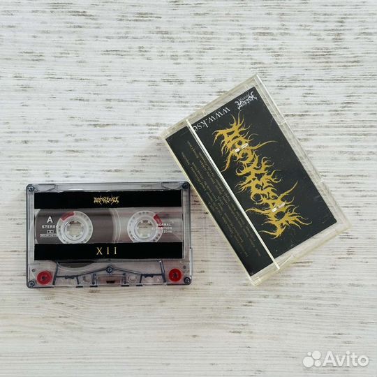 Аудиокассета Apokefale 