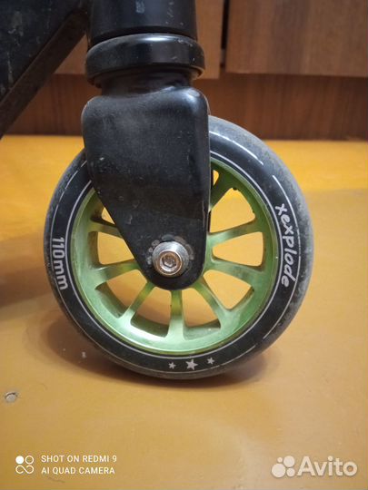 Трюковой самокат