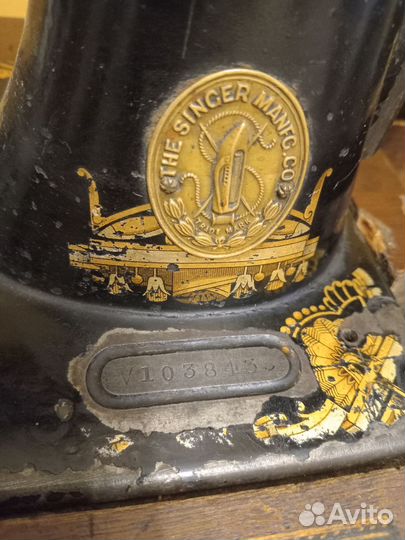 Швейная машинка singer, ручная