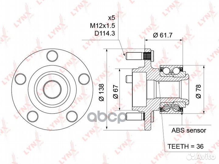 Ступица колеса перед прав/лев WH1200 lynxauto