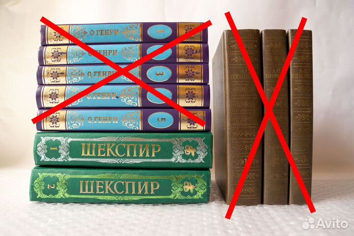 Шекспир, Мопассан (собрания сочинений)