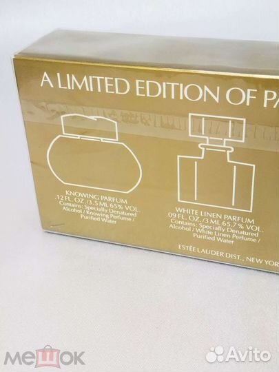 Набор миниатюр Knowing White Linen