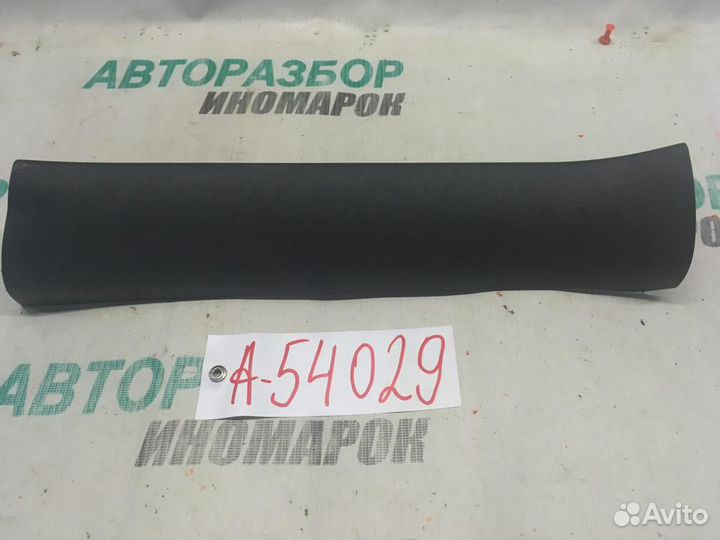 Накладка порога для Mazda 6 2007-2012г