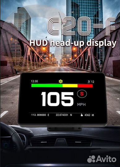 Проектор скорости HUD GPS для автомобиля