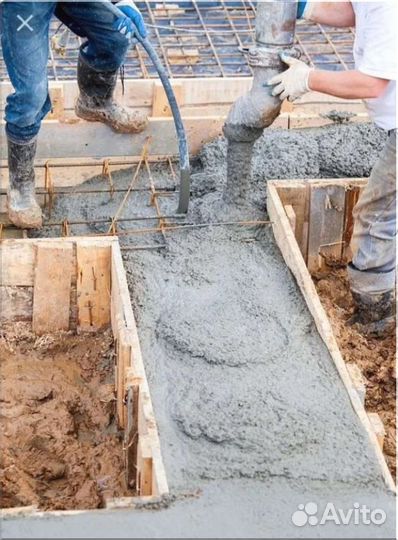 Бетон M100-M4345