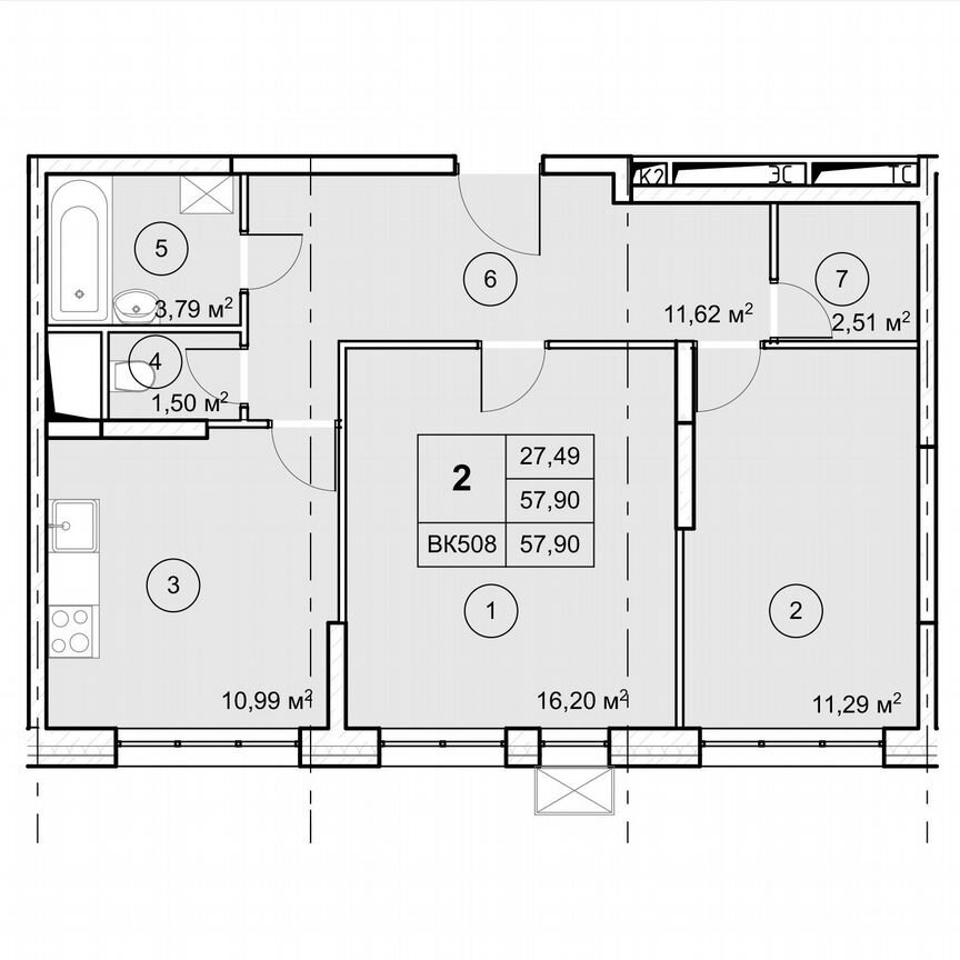 2-к. квартира, 57,9 м², 7/12 эт.